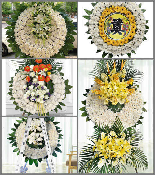山东济宁嘉祥县纸坊镇土山集西村花圈速递